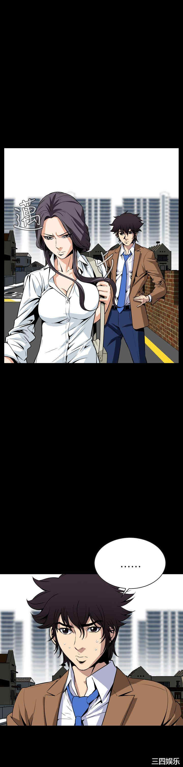 恶梦/Dreadful Dream