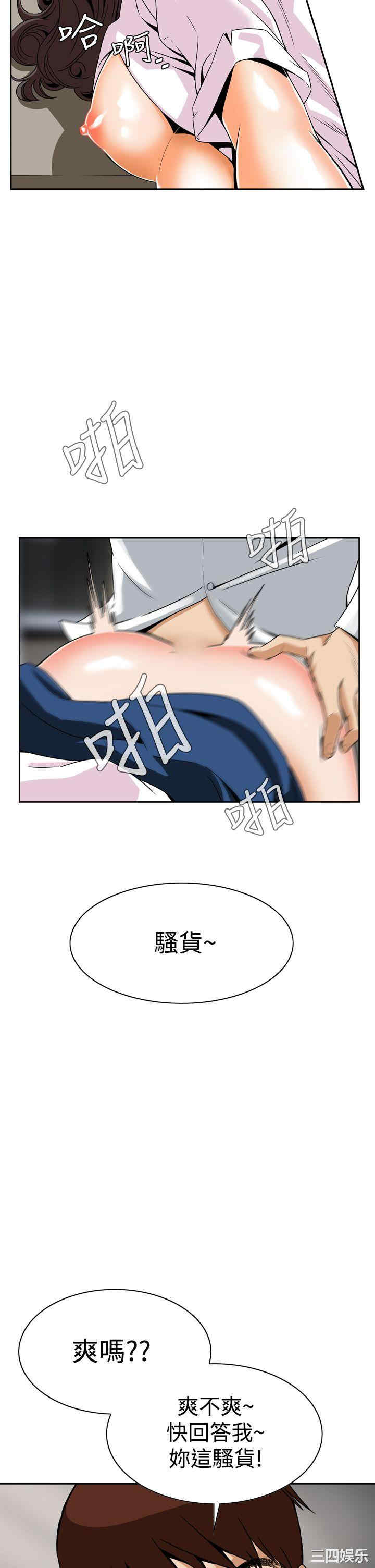 恶梦/Dreadful Dream