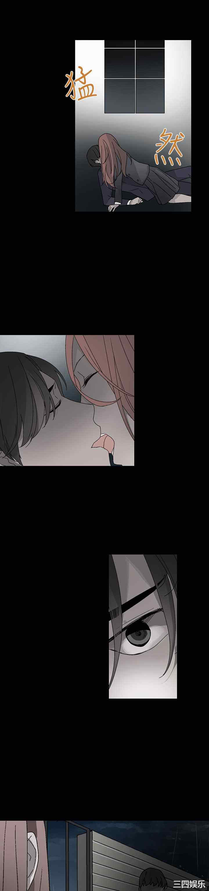 灰姑娘的哥哥们