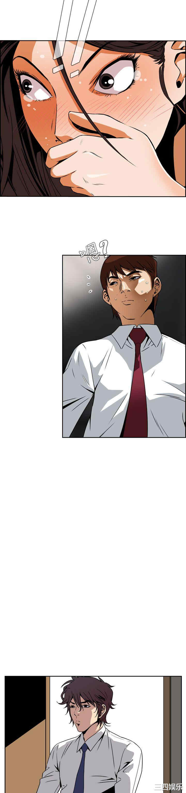 恶梦/Dreadful Dream