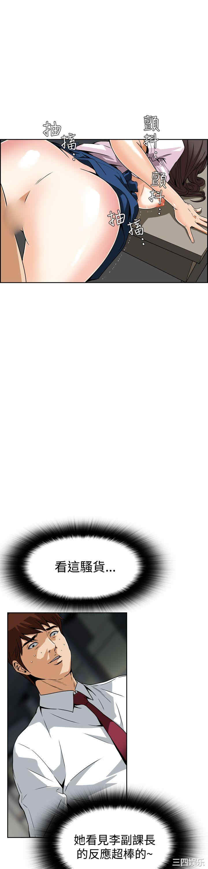 恶梦/Dreadful Dream