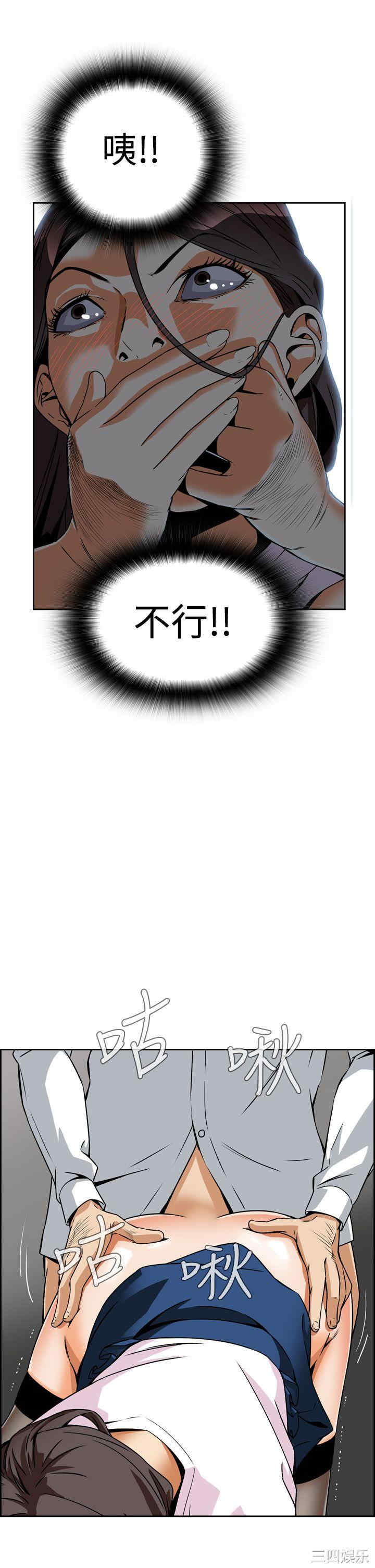 恶梦/Dreadful Dream