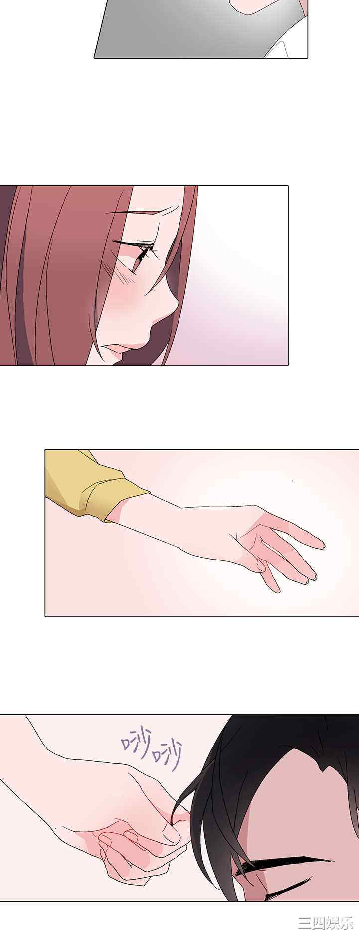 灰姑娘的哥哥们