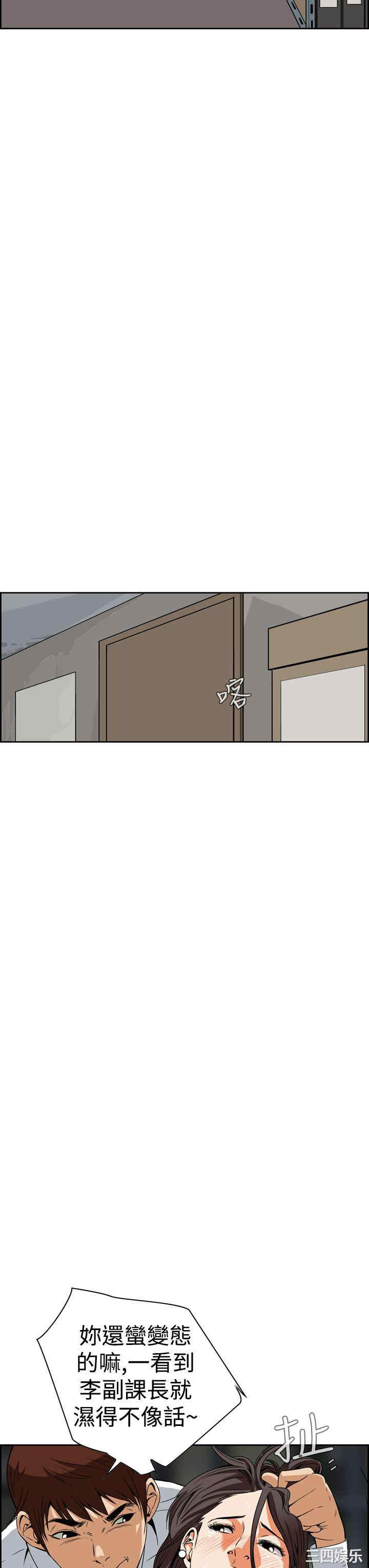 恶梦/Dreadful Dream