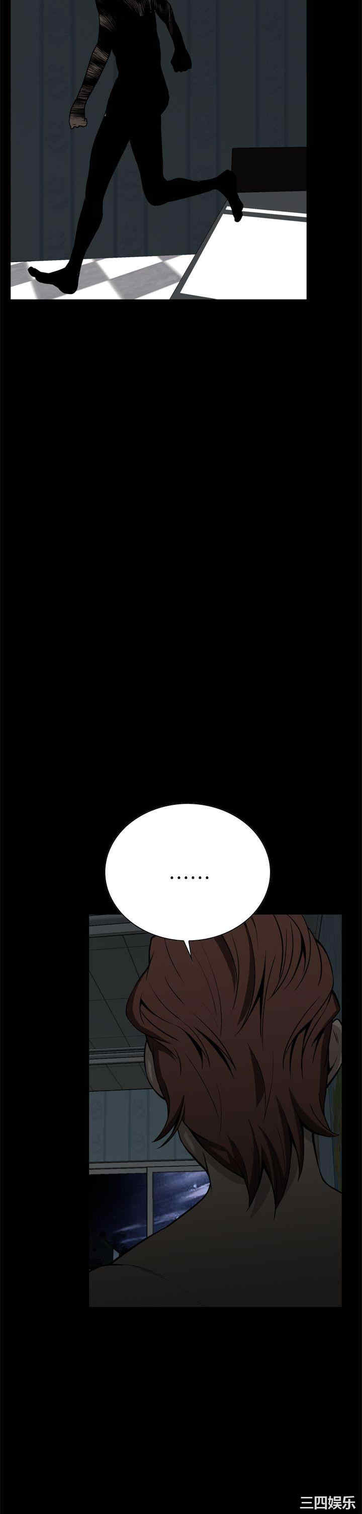 恶梦/Dreadful Dream