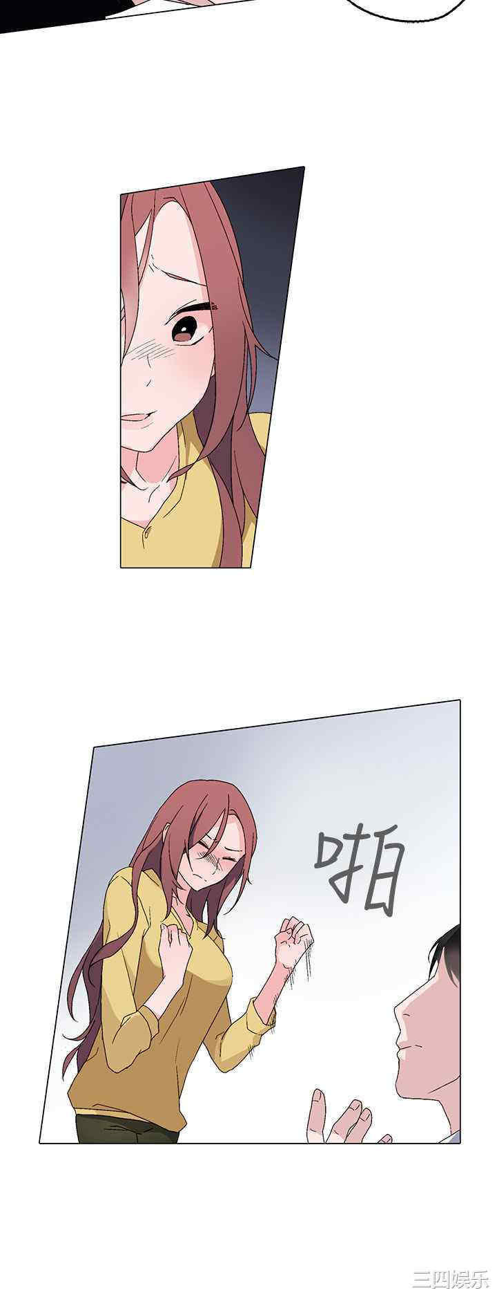 灰姑娘的哥哥们