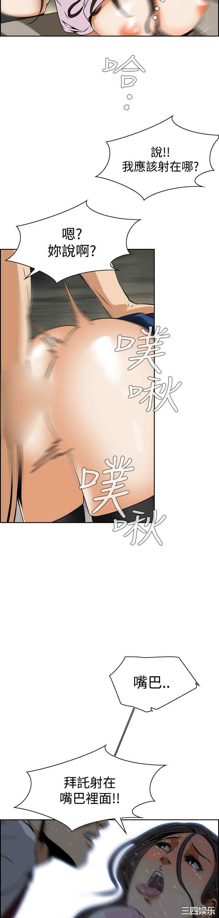 恶梦/Dreadful Dream