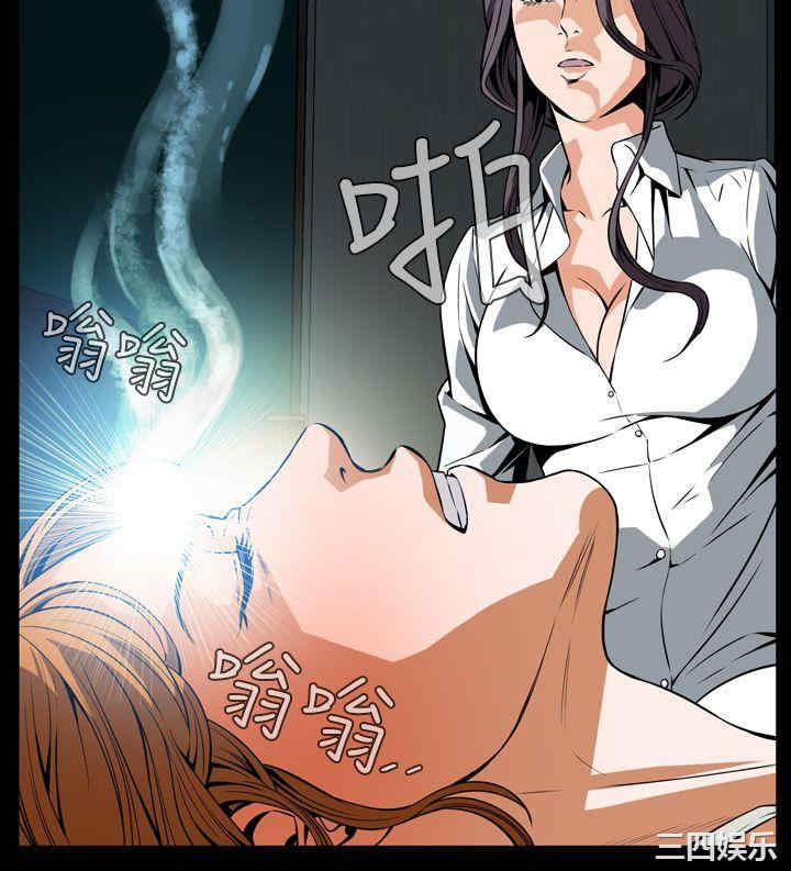 恶梦/Dreadful Dream