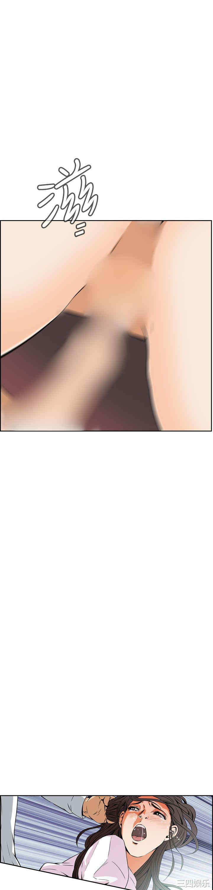 恶梦/Dreadful Dream