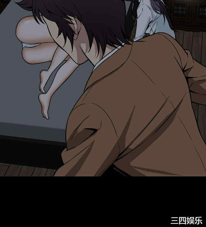 恶梦/Dreadful Dream