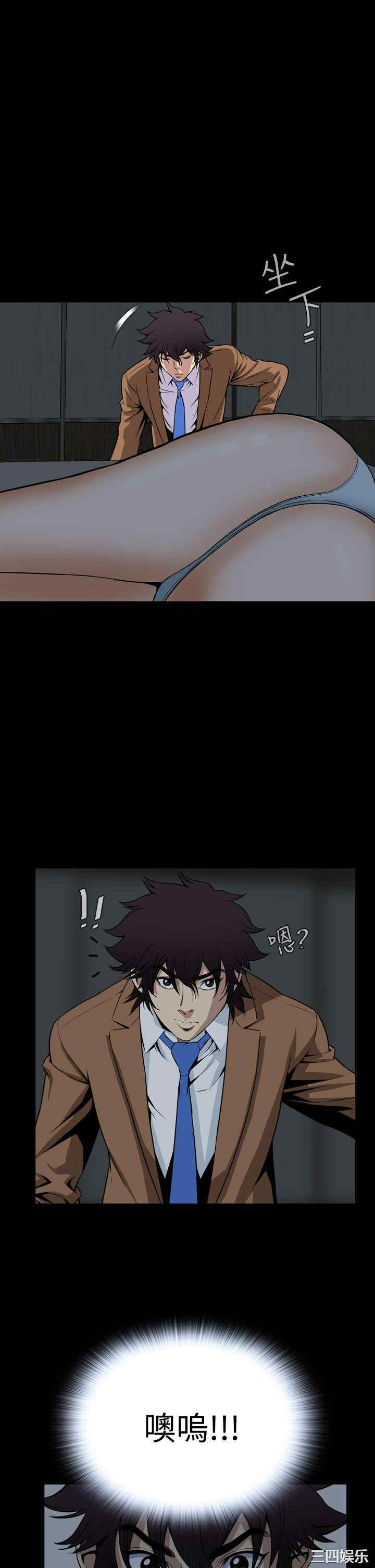 恶梦/Dreadful Dream