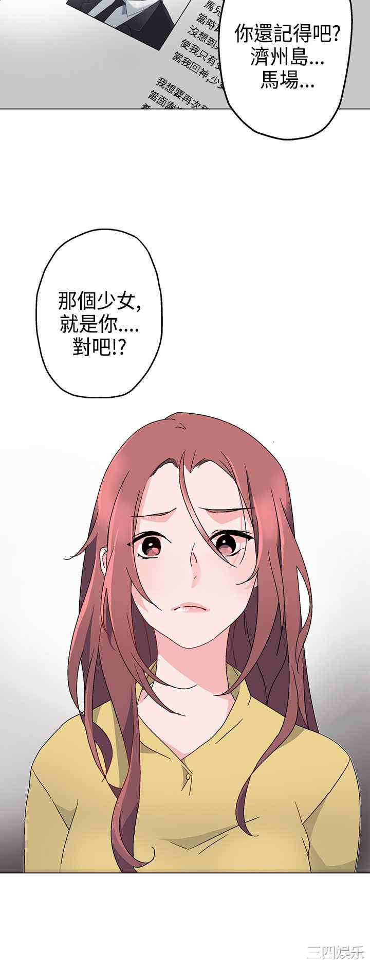 灰姑娘的哥哥们