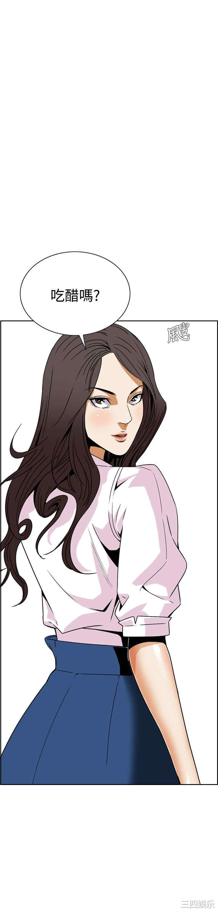 恶梦/Dreadful Dream