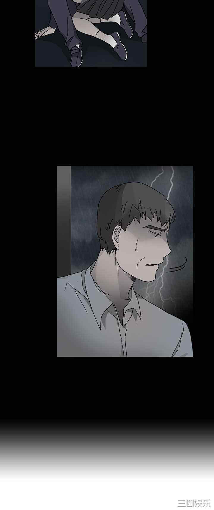 灰姑娘的哥哥们