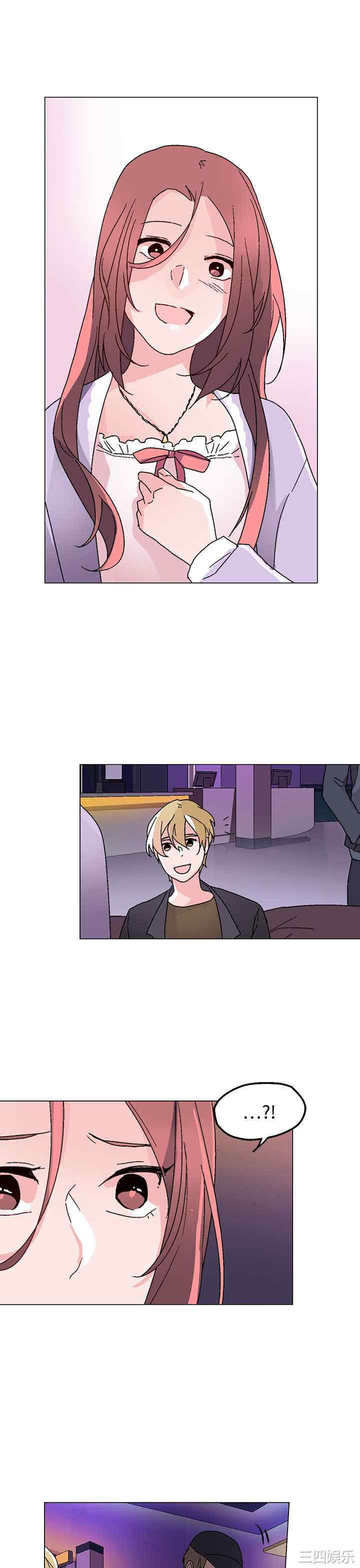 灰姑娘的哥哥们