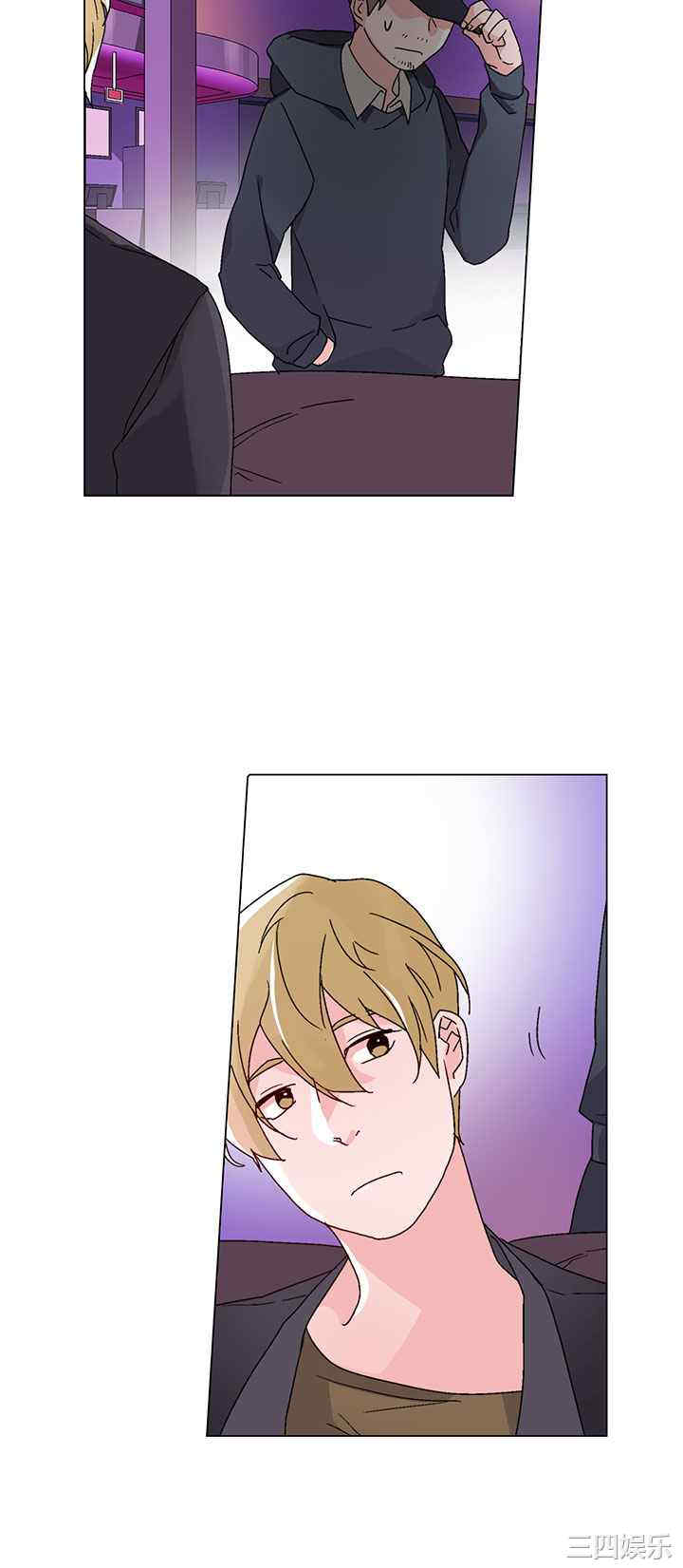 灰姑娘的哥哥们