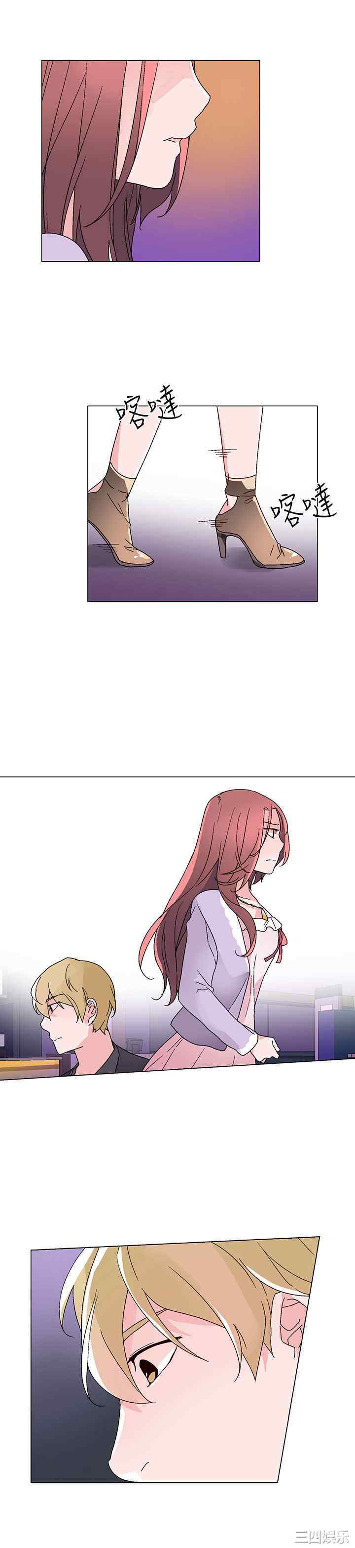 灰姑娘的哥哥们