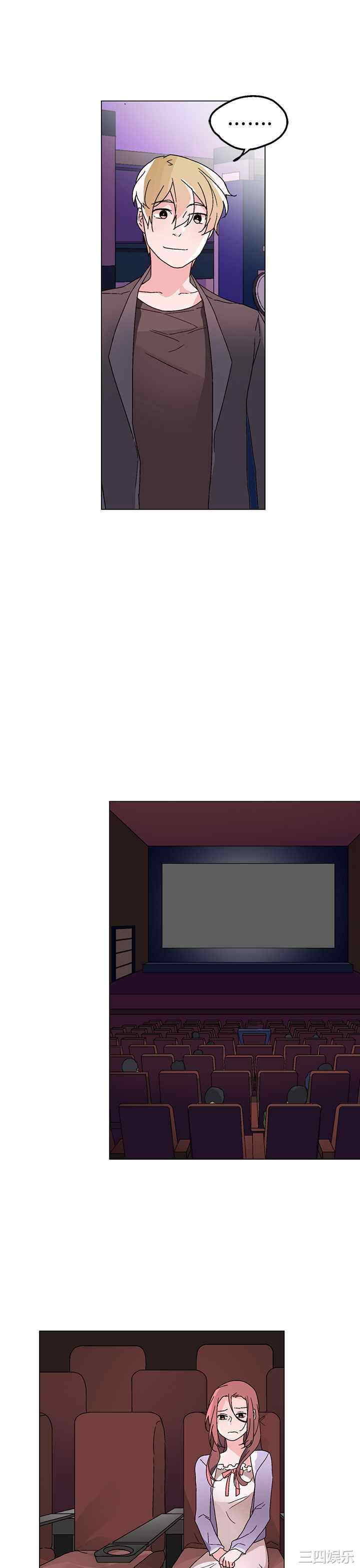 灰姑娘的哥哥们