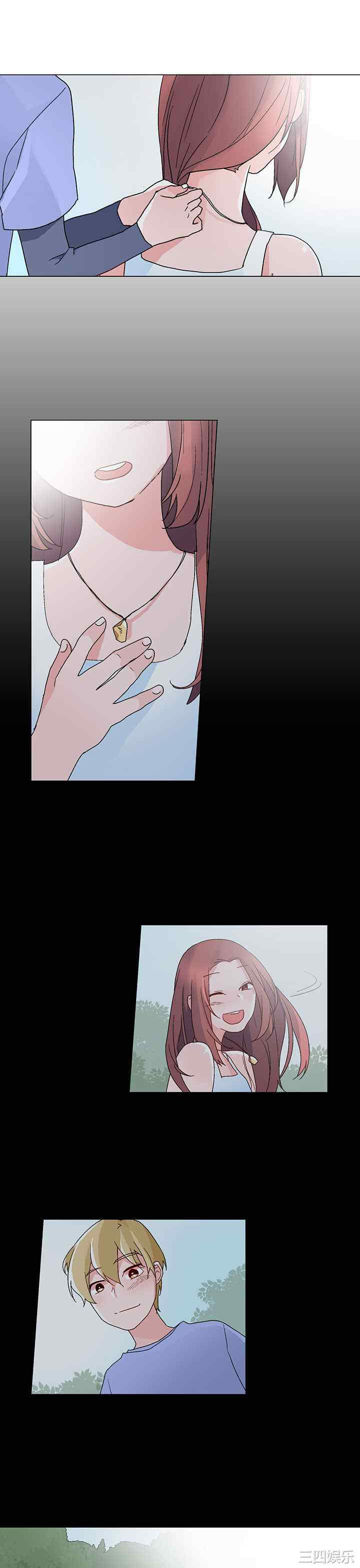 灰姑娘的哥哥们