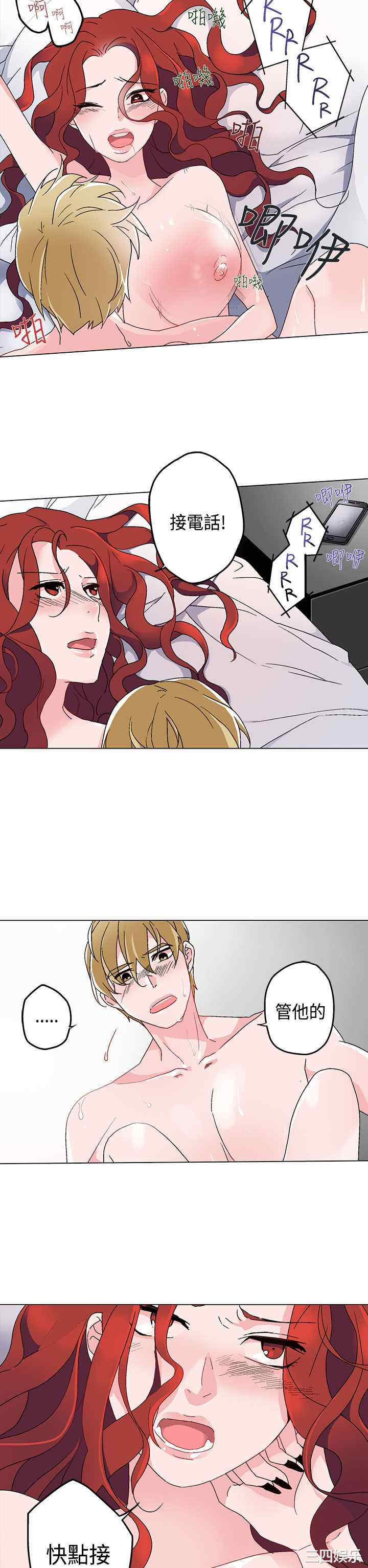 灰姑娘的哥哥们