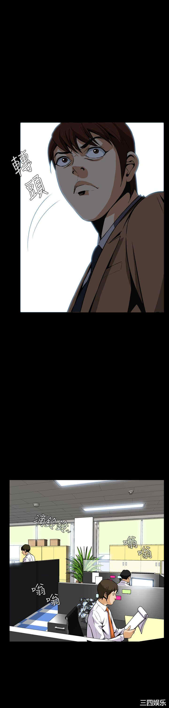 恶梦/Dreadful Dream