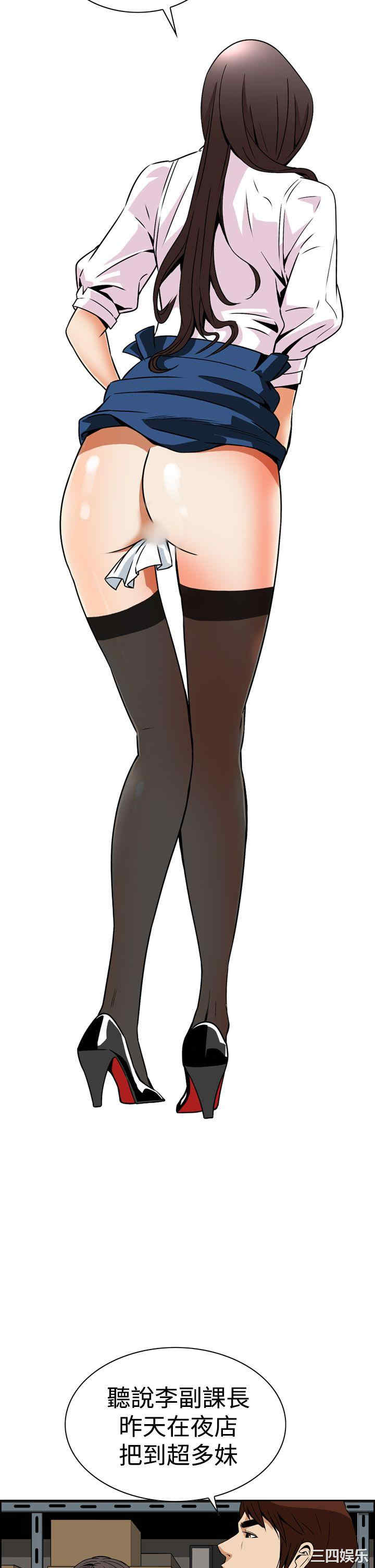 恶梦/Dreadful Dream