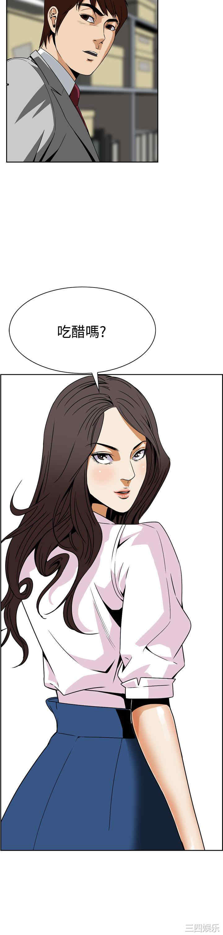 恶梦/Dreadful Dream