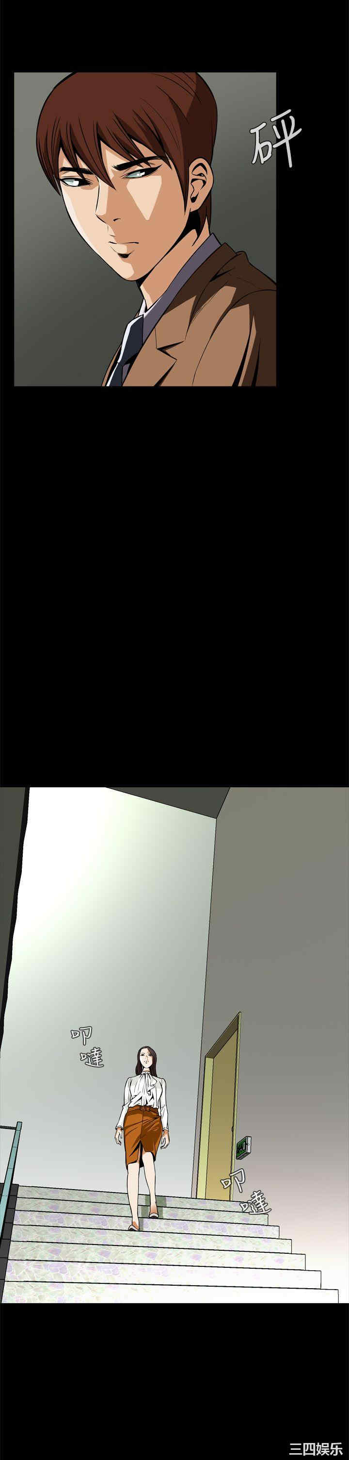 恶梦/Dreadful Dream