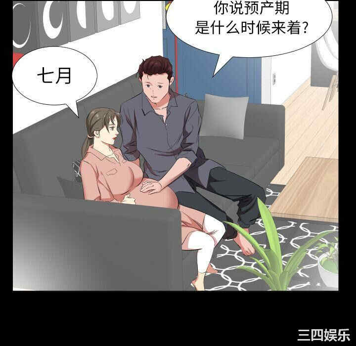 爸爸上班中