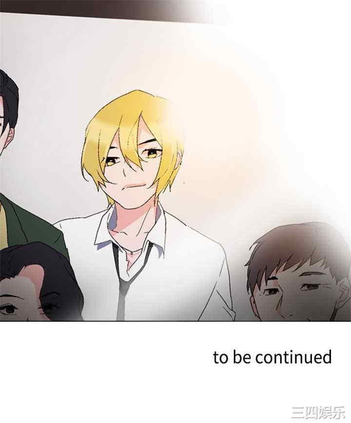 灰姑娘的哥哥们