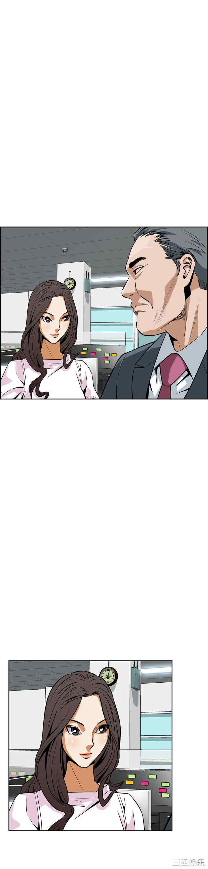 恶梦/Dreadful Dream