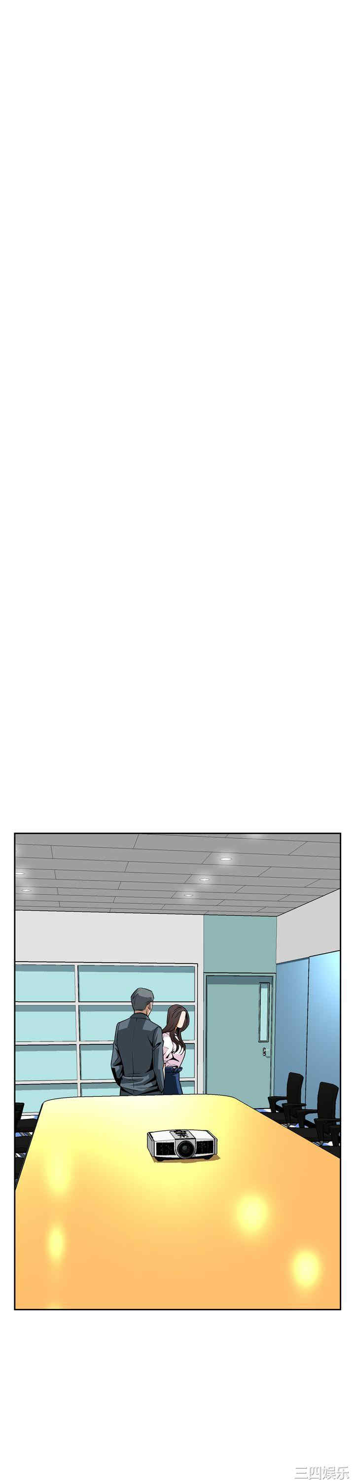 恶梦/Dreadful Dream