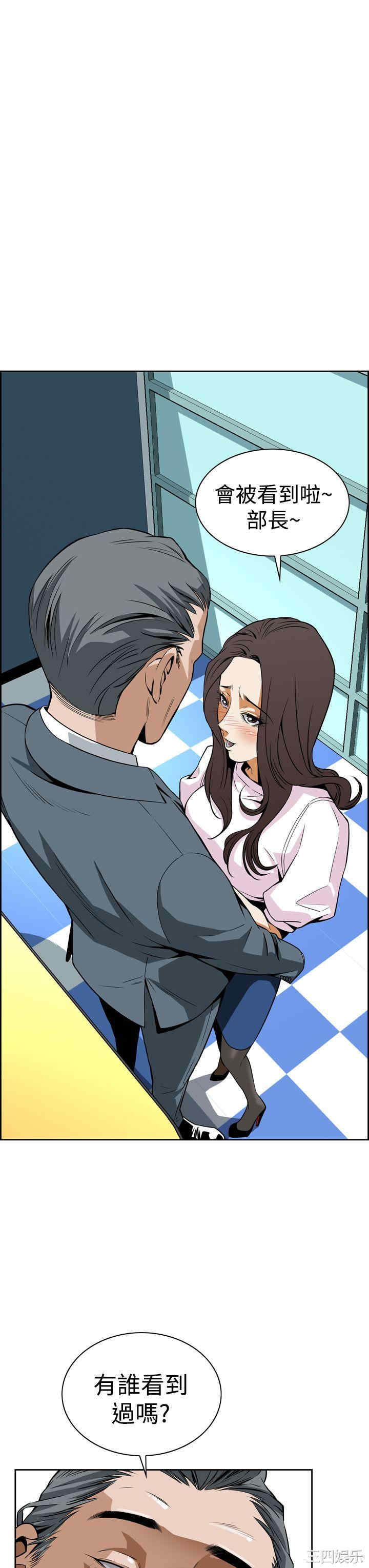 恶梦/Dreadful Dream