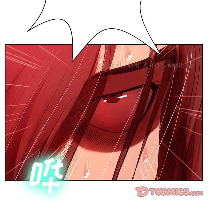 变脸逆袭/变身面膜