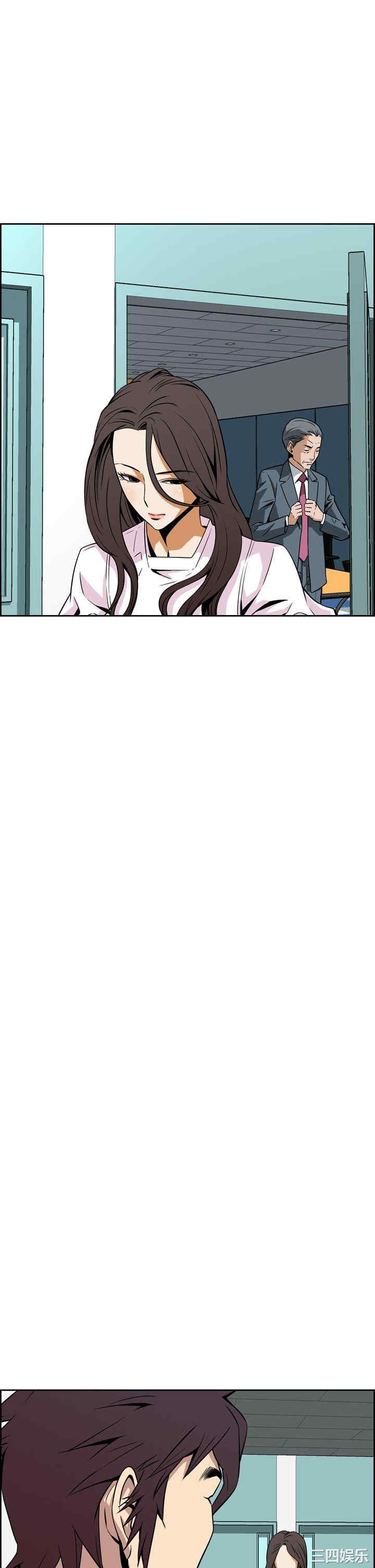 恶梦/Dreadful Dream