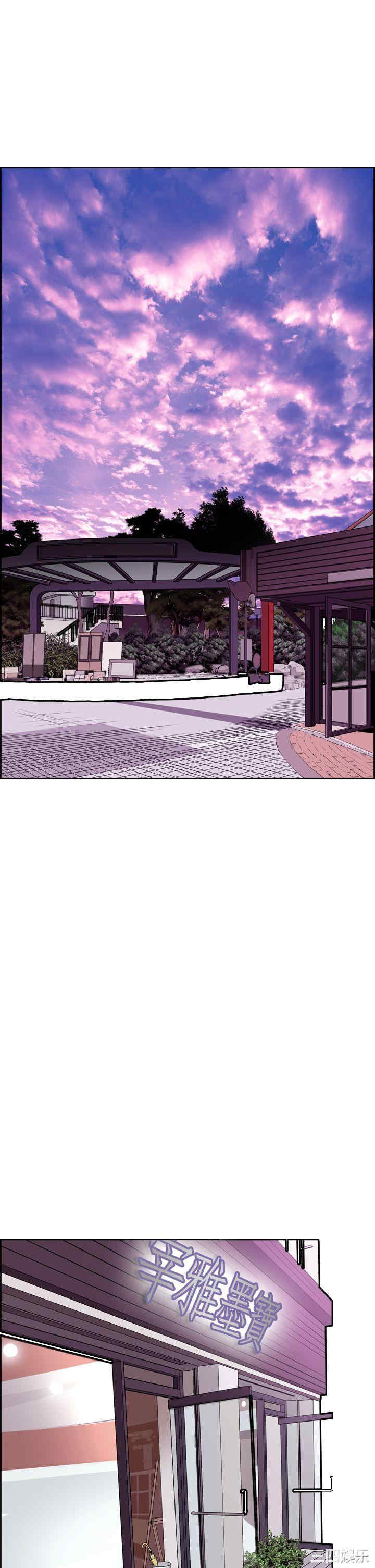 恶梦/Dreadful Dream