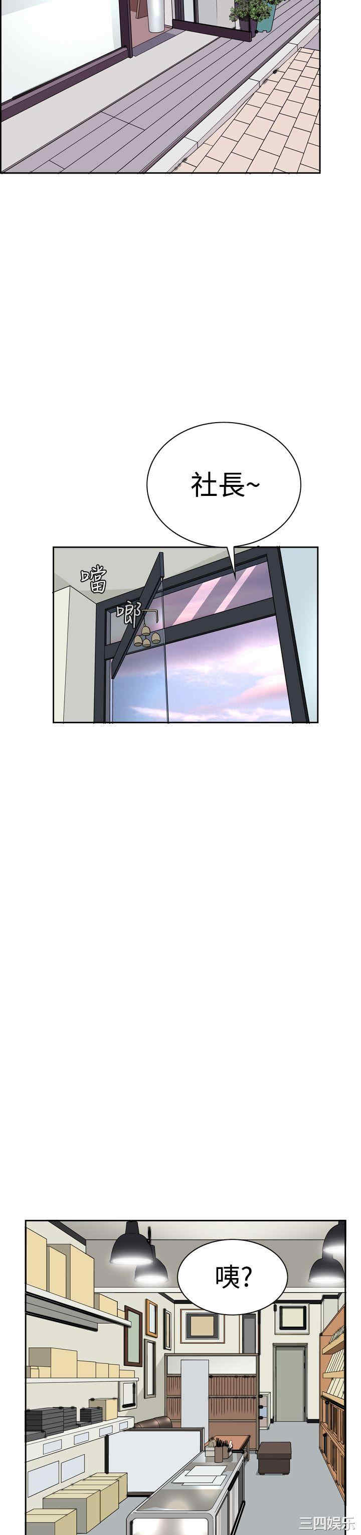 恶梦/Dreadful Dream