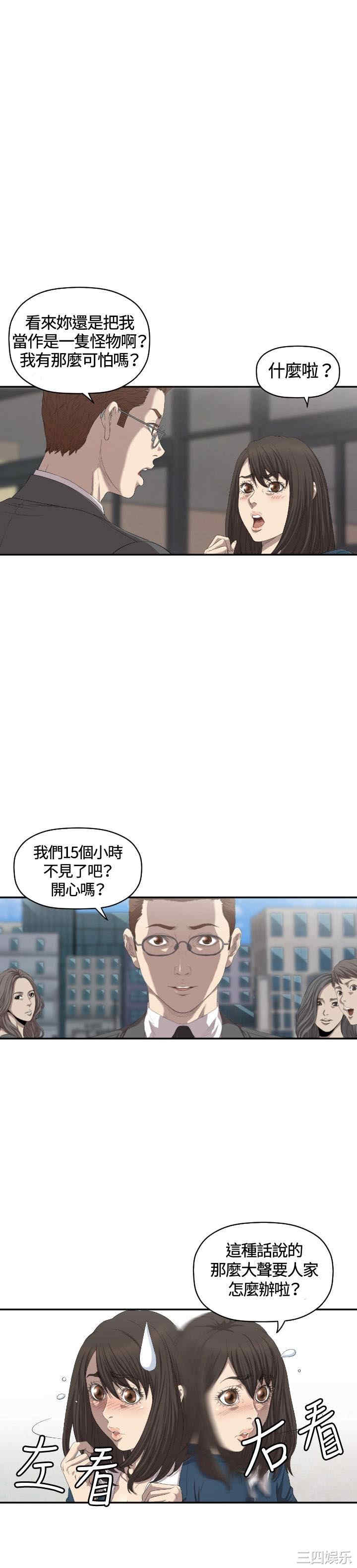 索多玛俱乐部
