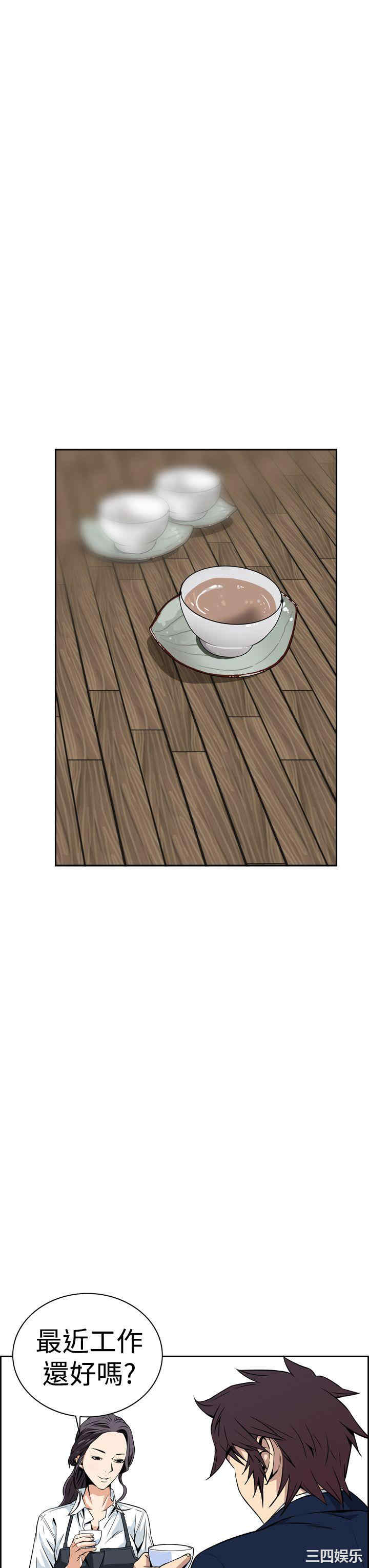 恶梦/Dreadful Dream