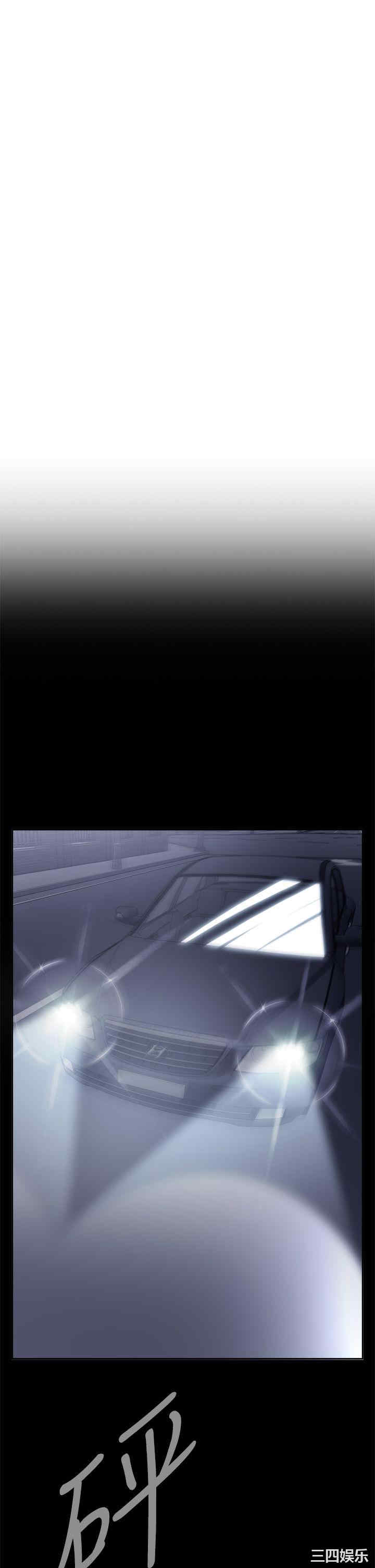 恶梦/Dreadful Dream