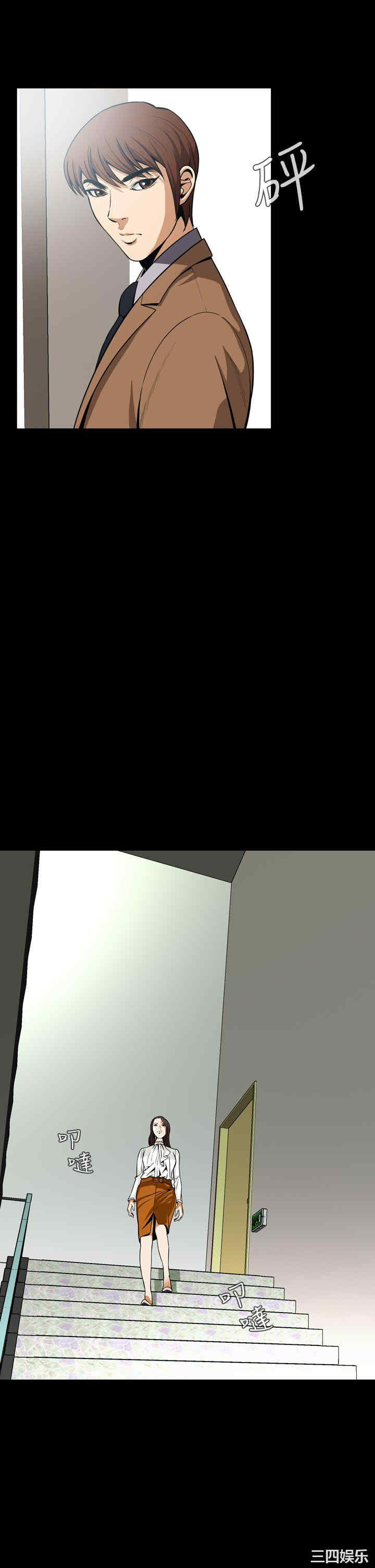 恶梦/Dreadful Dream