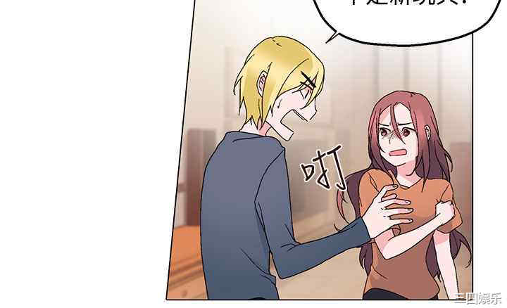 灰姑娘的哥哥们