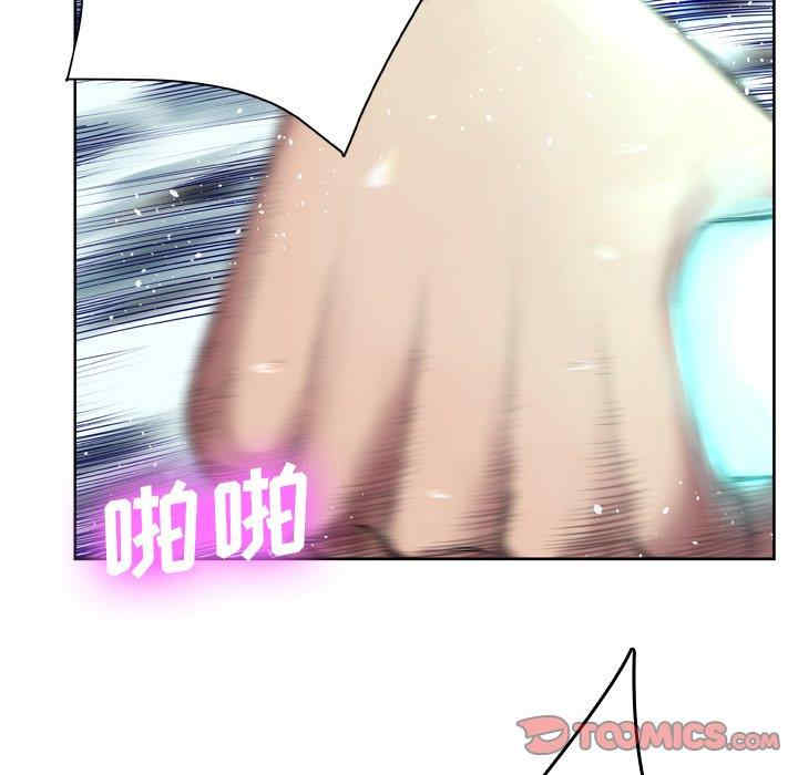 变脸逆袭/变身面膜