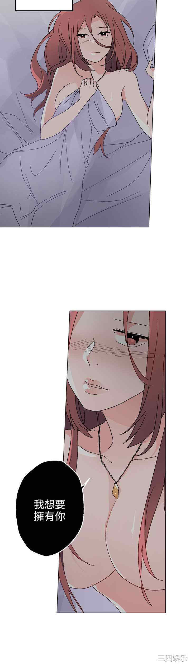 灰姑娘的哥哥们