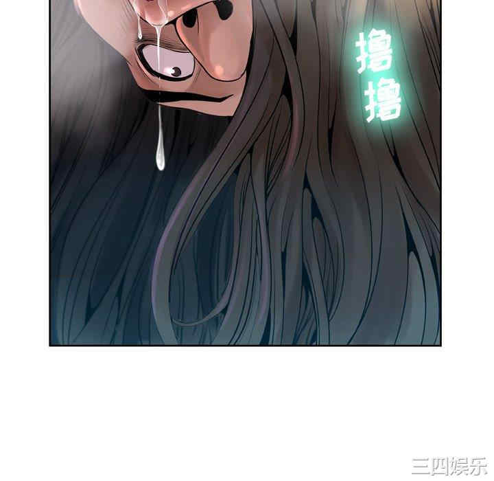 变脸逆袭/变身面膜