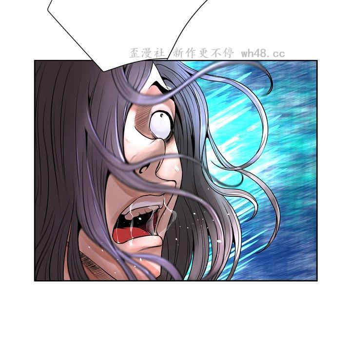 变脸逆袭/变身面膜