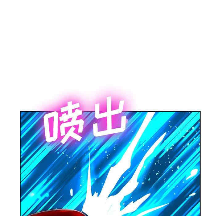 变脸逆袭/变身面膜