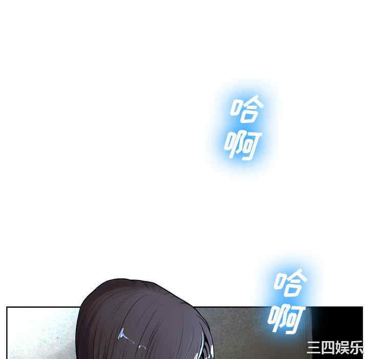 变脸逆袭/变身面膜