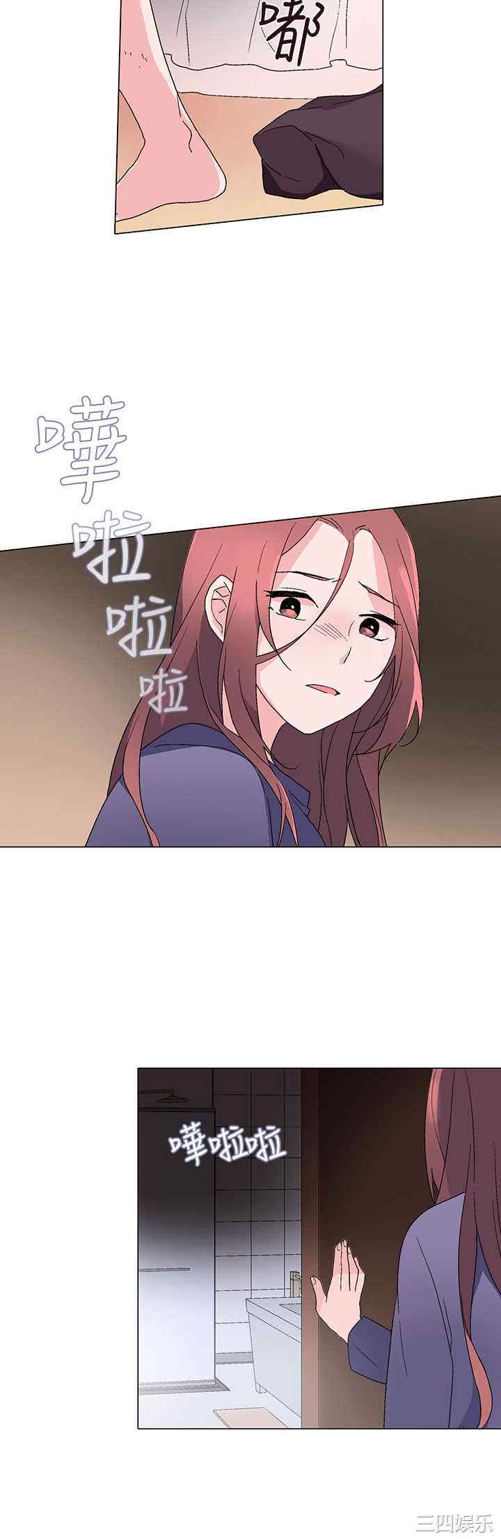 灰姑娘的哥哥们