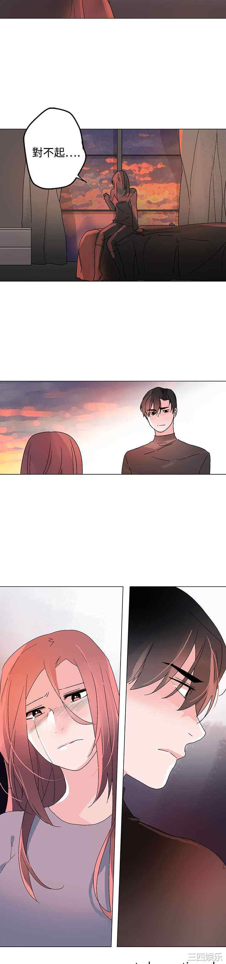 灰姑娘的哥哥们